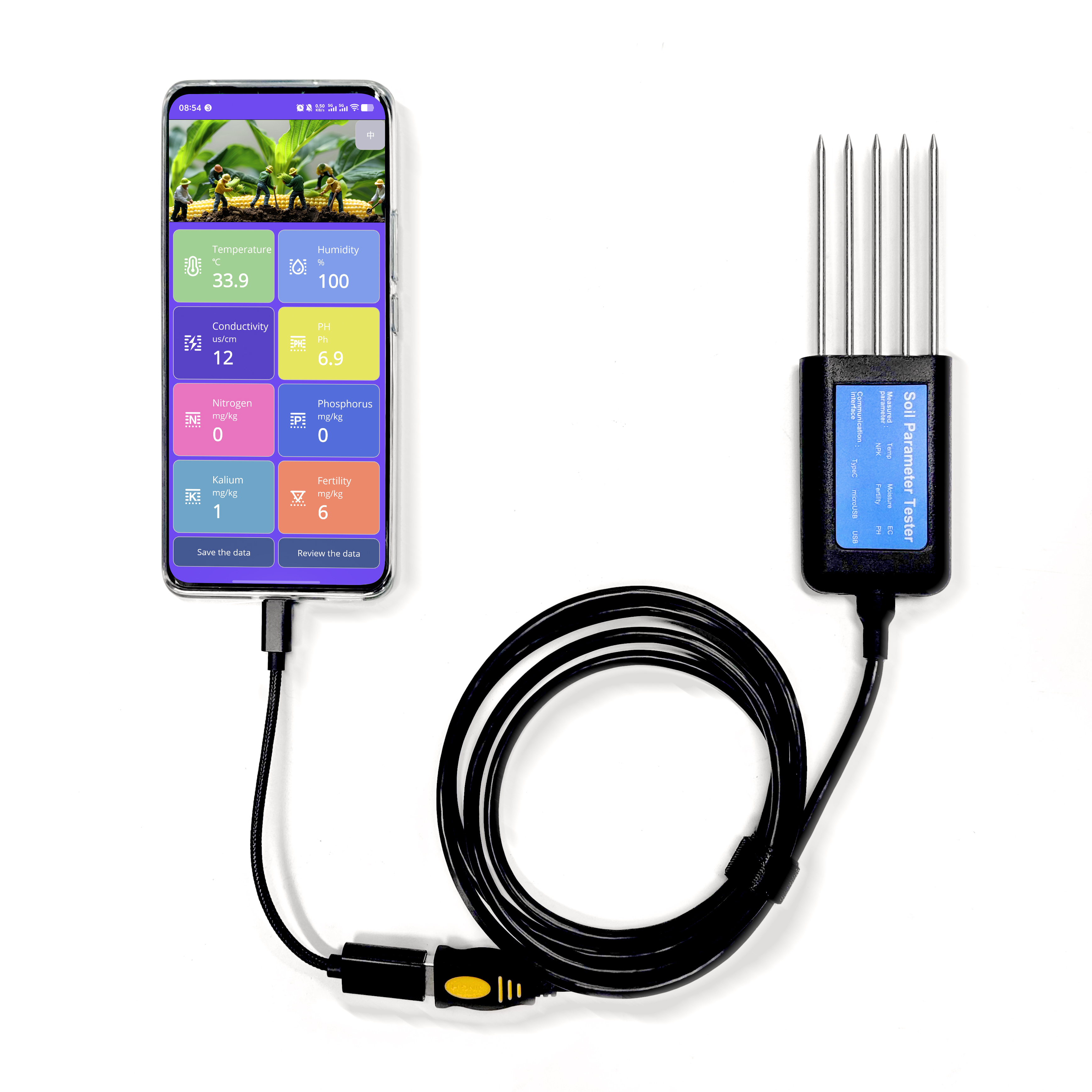 USB 土壌統合トランスミッタ温度湿度 EC NPK PH SoilSensor 農業用土壌テストセンサー土壌検出器