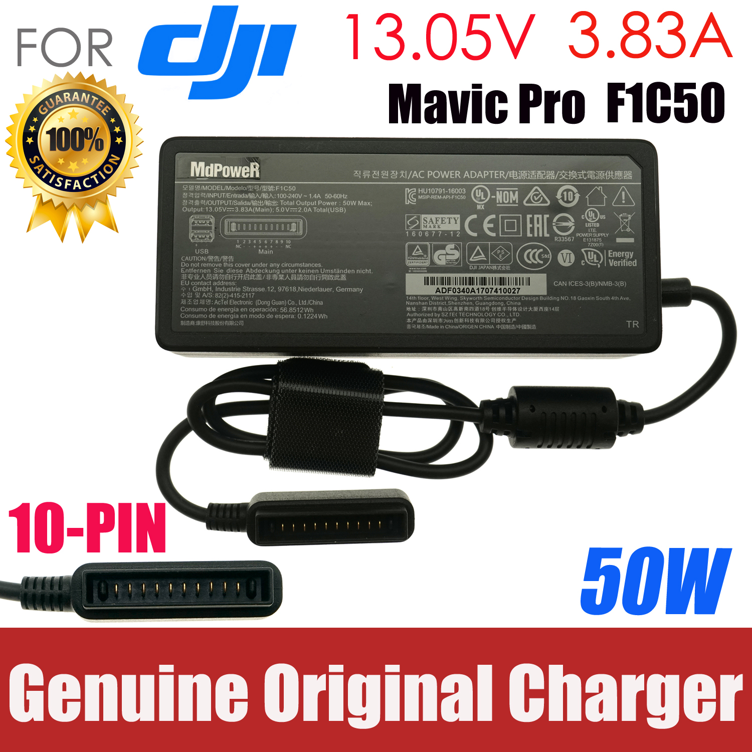 オリジナル DJI Mavic プロドローン 50 ワットバッテリー充電器 AC 電源アダプタ 13.05V 3.83A 5V2A F1C50 10PIN 電源