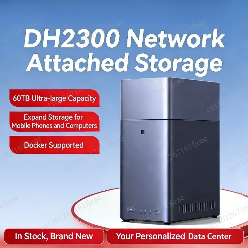 DH2300 2 ベイ デスクトップ NAS、サポート ネットワーク接続ストレージ容量 60 TB (ディスクレス)、リモート アクセス、AI フォト アルバム、