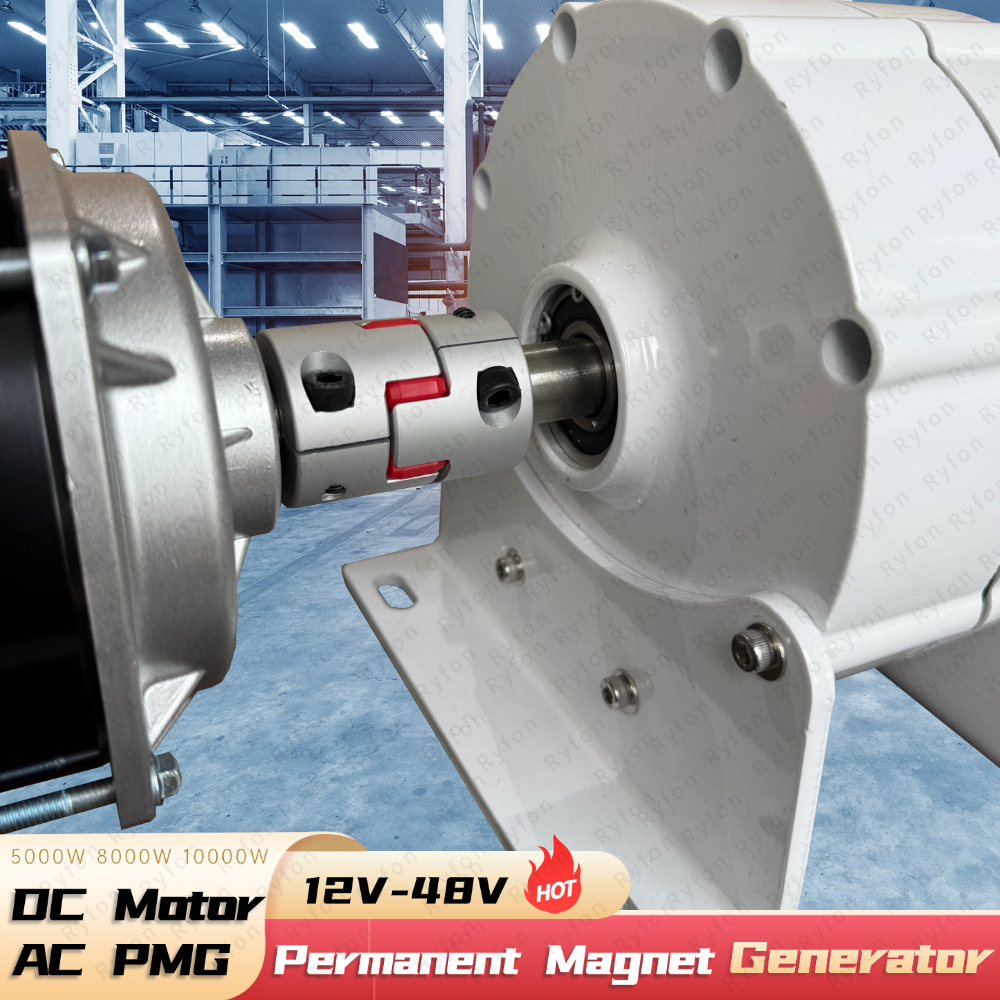 12V 24V 48V 3 相 AC 永久磁石発電機 DC 減速モーター 8KW 新エネルギー発電機減速モーター 10KW