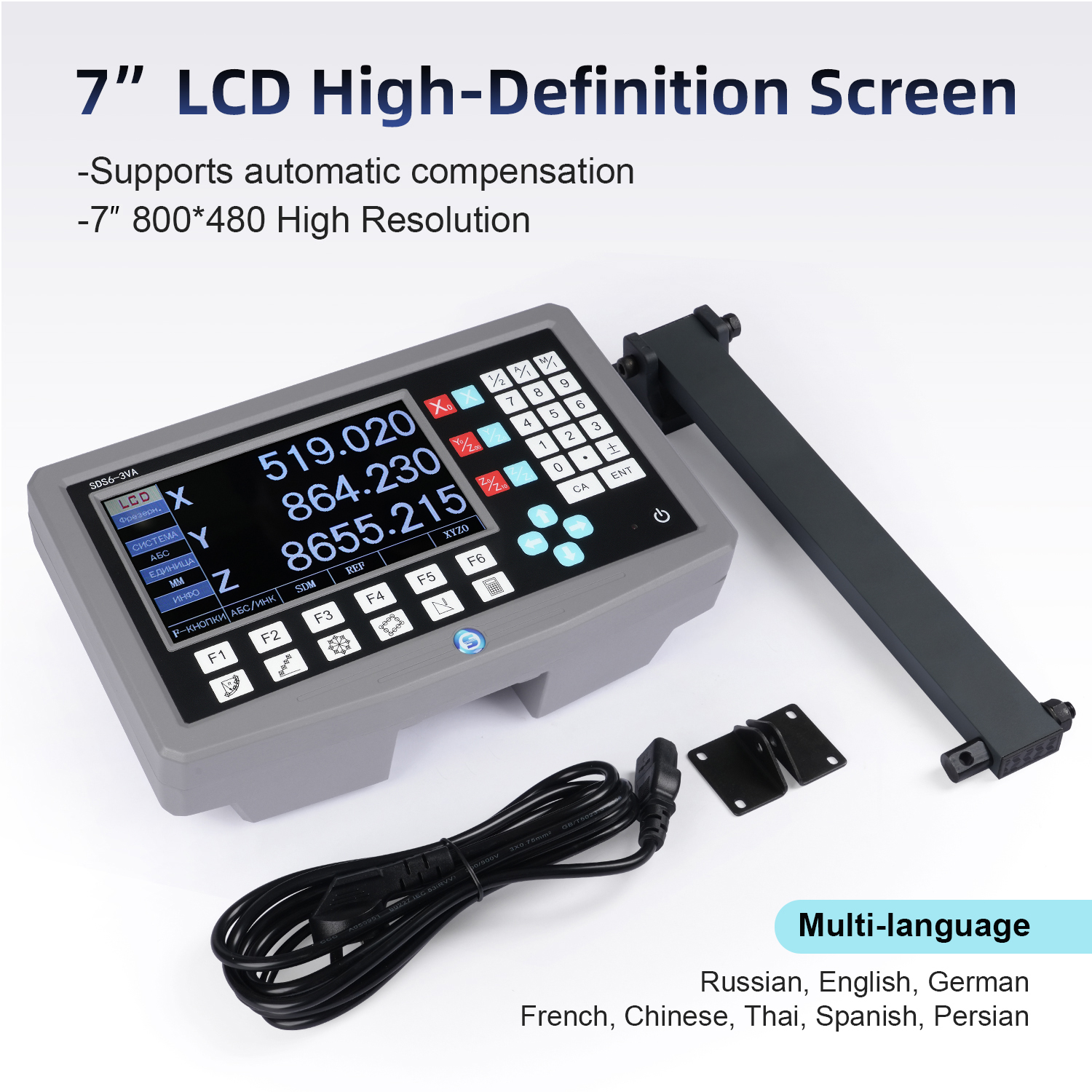 産業用 3VA LCD DRO 読み出し 300x192x78mm 4kg 線形誤差補償精密加工 CNC 機器表示システム