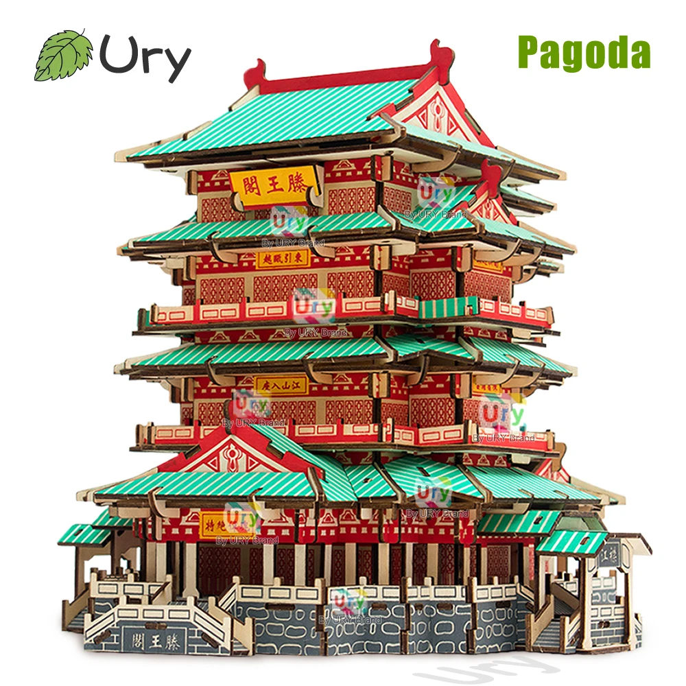 Ury 3D 木造住宅カラフルな中国の伝統的なパズル建物 DIY モデルゲームアセンブリデスクトップおもちゃギフト大人のため