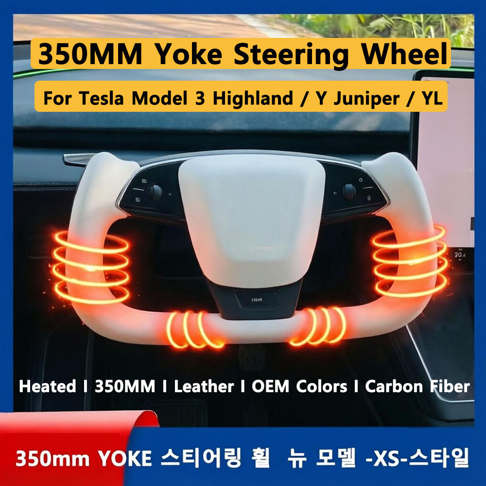 2026 新しい Gen3 350 ミリメートルヨークステアリングホイールテスラ新型モデル Y ジュニパーモデル YL モデル 3 ハイランドヨークハンドル新型モデル XS スタイル