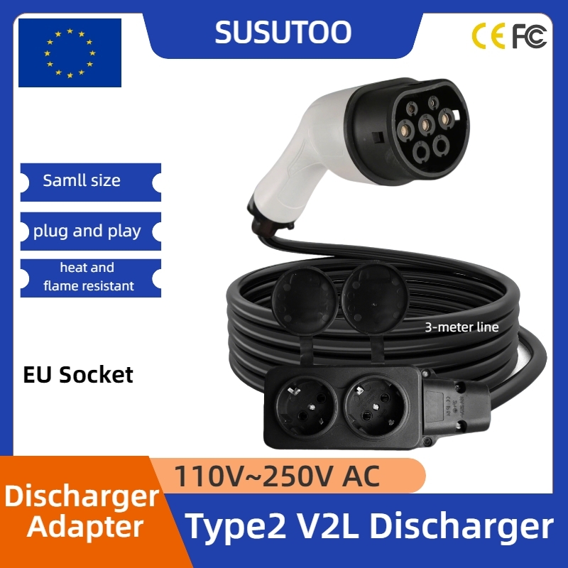 タイプ 2 V2L 放電ケーブル 3 メートルタイプ 2 3.5KW 16A EU ソケット電気自動車側 V2L ため jaecoo BYD Omoda MG 4 Xpeng Hundai