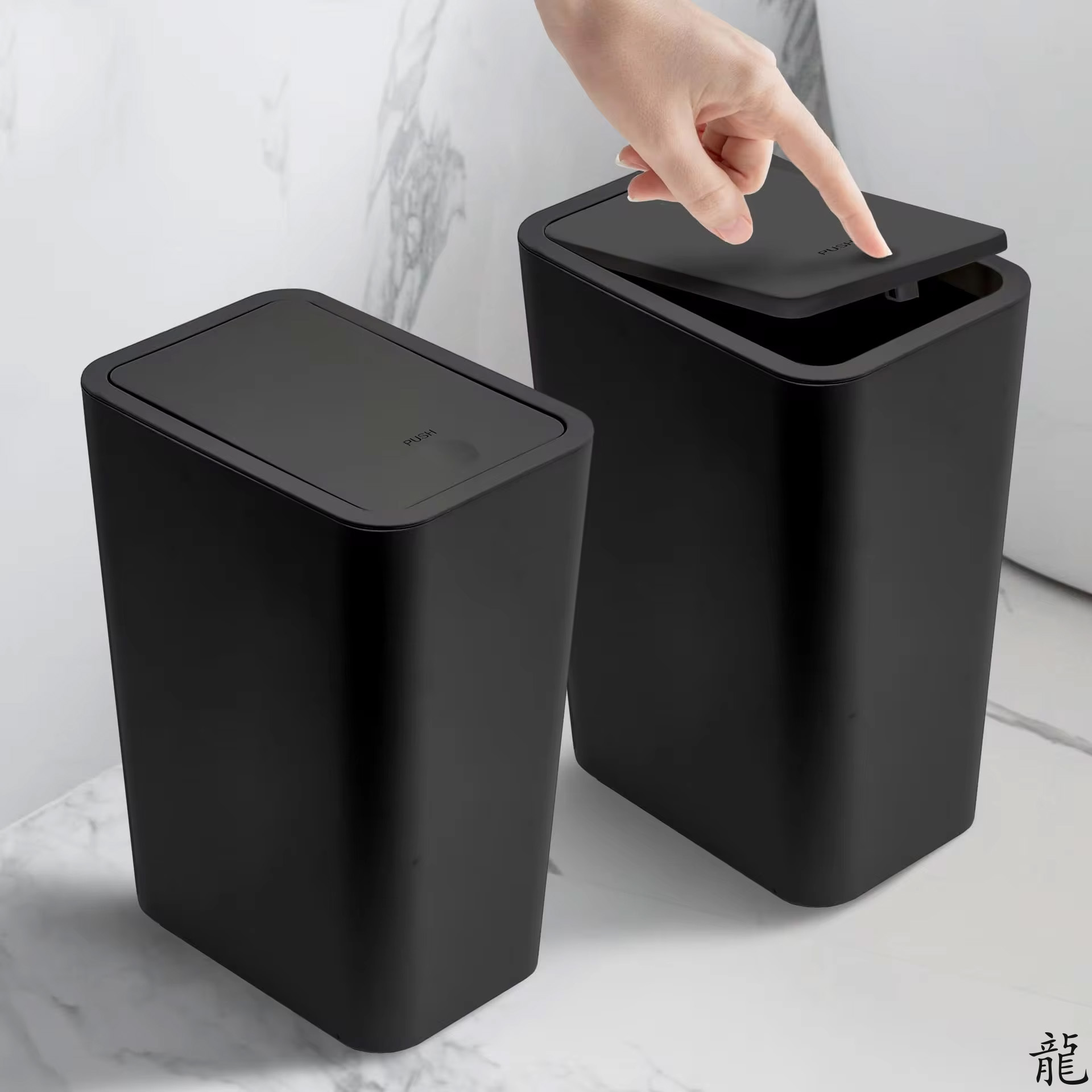 ゴミ箱-10L 小型ゴミ箱 プレス上蓋付き トイレ、寝室、リビングルーム用 – ポップアップ蓋付きプラスチック製ゴミ箱