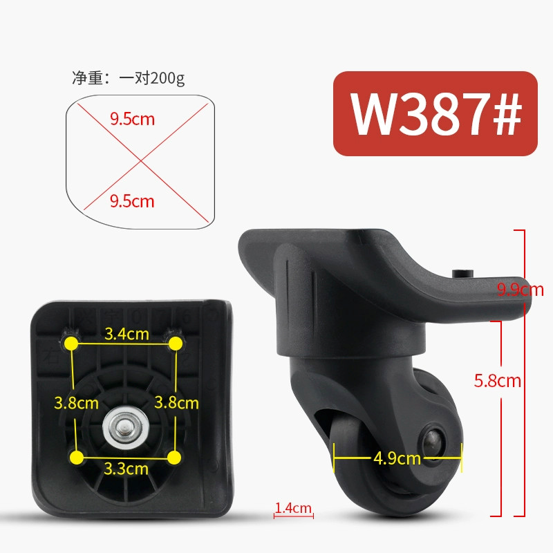 W387 旅行荷物トロリーケース Xingyu 076 ユニバーサルホイールローラースーツケースプル手荷物ボックススイベルキャスター交換アクセサリー