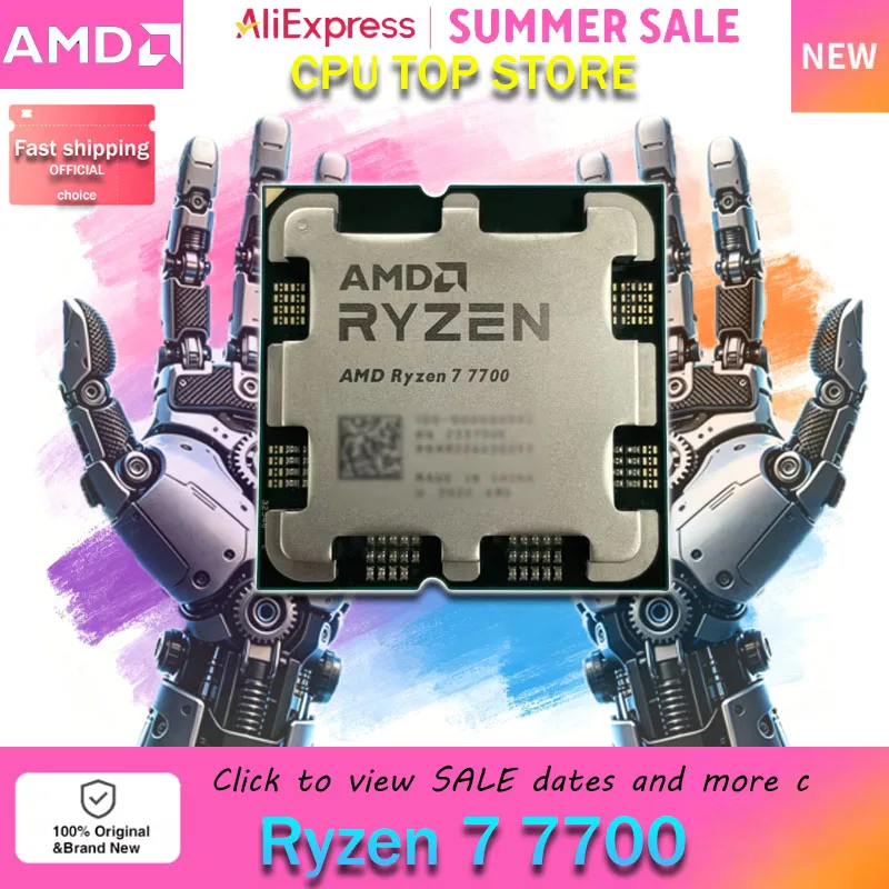 AMD Ryzen 7 7700 3.8GHz 8 コア 16 スレッド 5NM L3=32M 新しい DDR5 プロセッサー 65W ソケット AM5 R7 7700 (ただしファンなし)