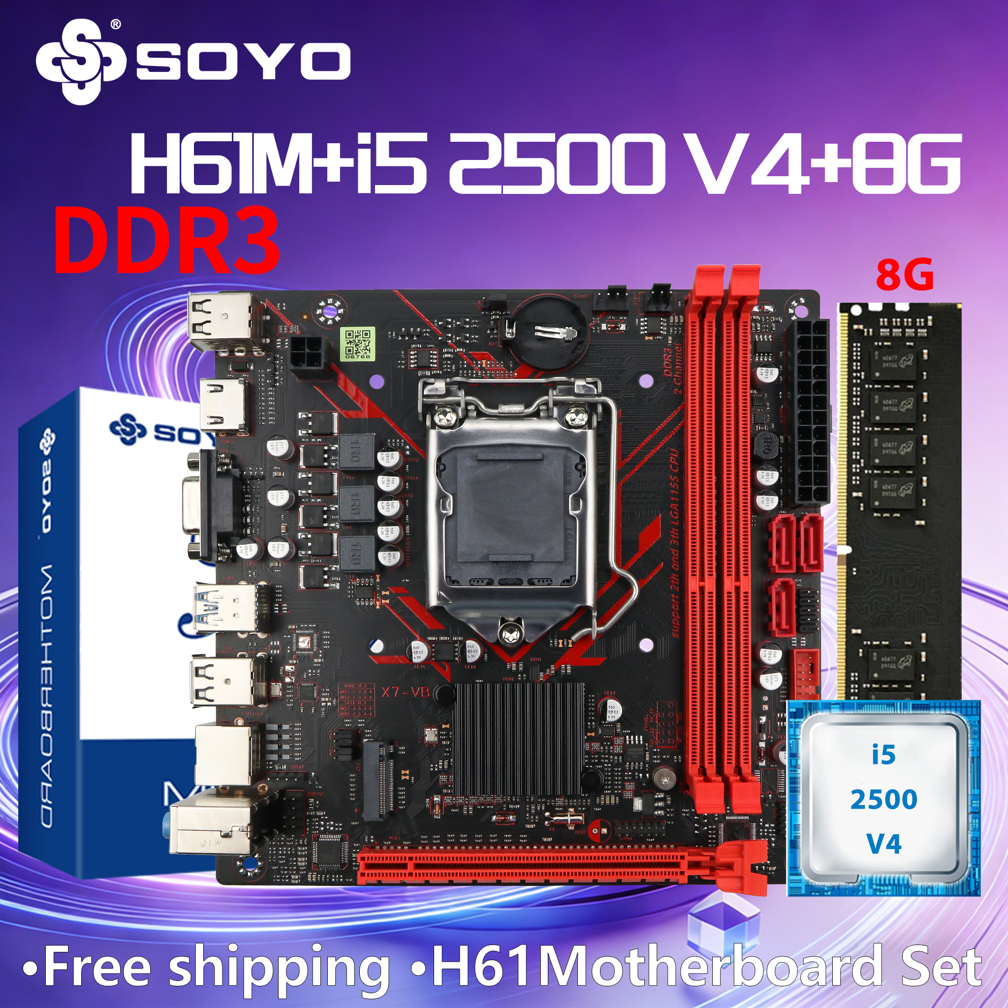 H61M DDR3-AX マザーボード xeon i5 2500 CPU 8 グラム * 1 コンプリート DDR3 デュアルメモリ InteILGA1155 M.2 SATA2.0 SOYO HDMI VGA PCIE3.0X8 USB2.0