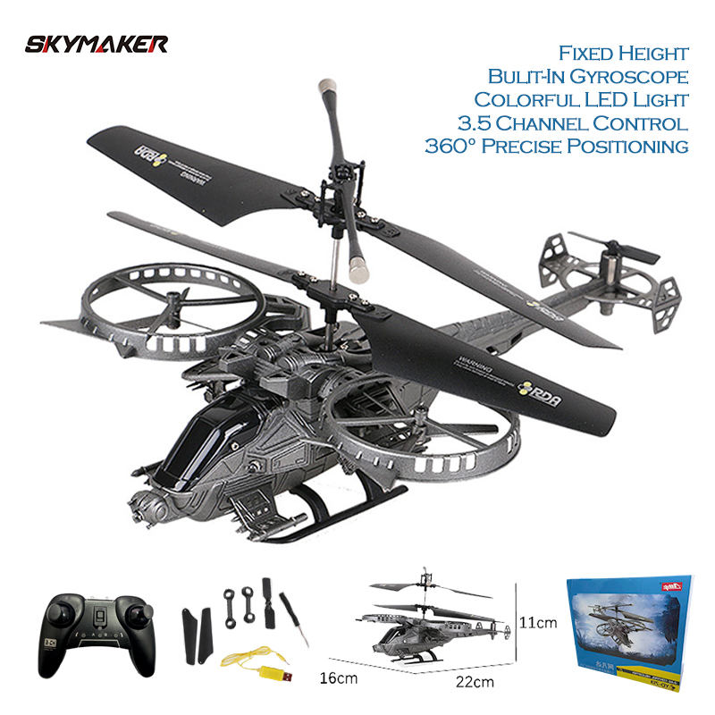 新着 YD713 RC ヘリコプター 3.5CH 2.4 グラム固定高精度ジャイロスコープ落下抵抗 RC DroneToys ギフト子供のための