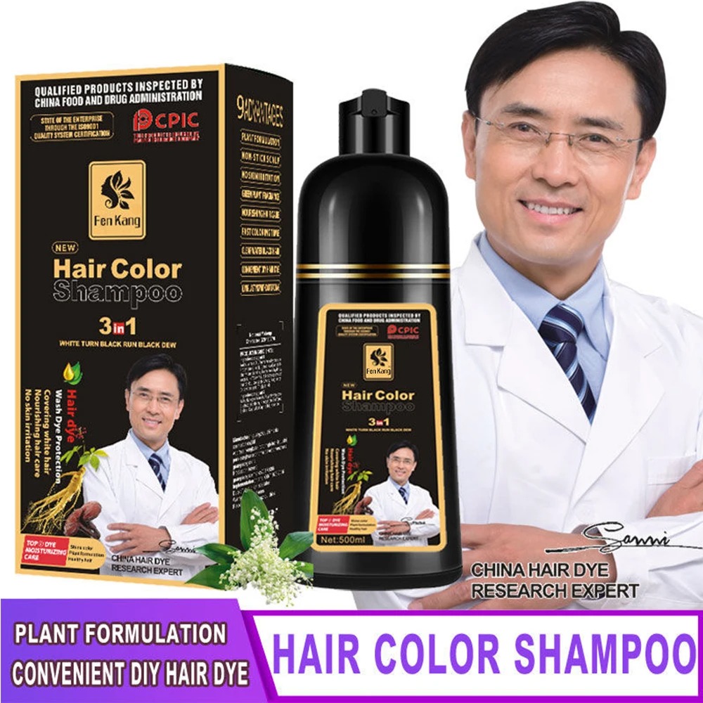 ヘアウォッシュブラックシャンプー染毛剤黒色永久本物無害天然植物無刺激