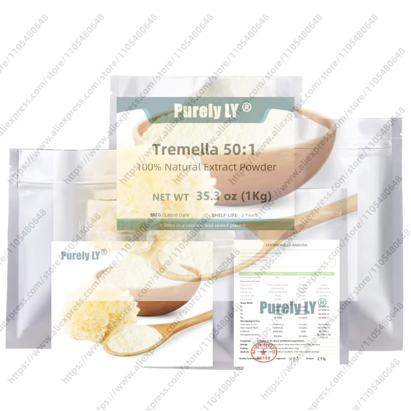 NO.080 カスタマイズされた Tremella パウダー 50:1 自家製パッケージグローバル AliExpress 工場基本価格独占供給