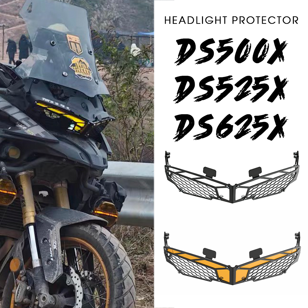 500DSX 525DSX 625DSX オートバイヘッドライト保護グリル VOGE DS500X DS525X DS625X レンズシールドヘッドライトガード DSX