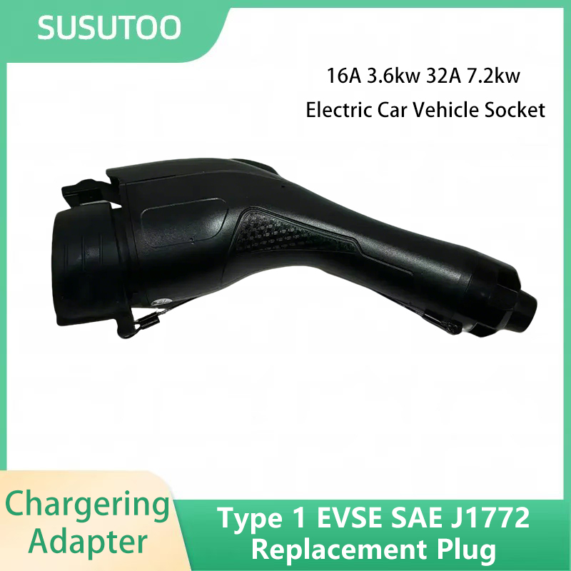Ev 充電器プラグアダプタータイプ 1 EVSE SAE J1772 交換プラグ 16A 3.6kw 32A 7.2kw 電気自動車車両ソケット
