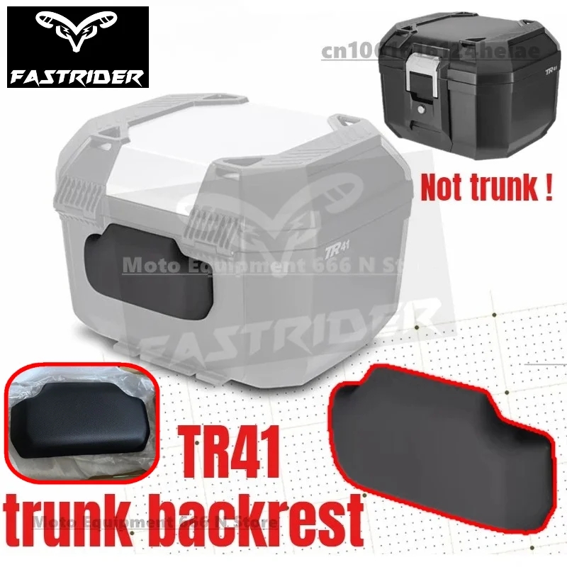 オートバイリア荷物ボックスクッション快適でソフトモトテールボックス背もたれシャッド TR41
