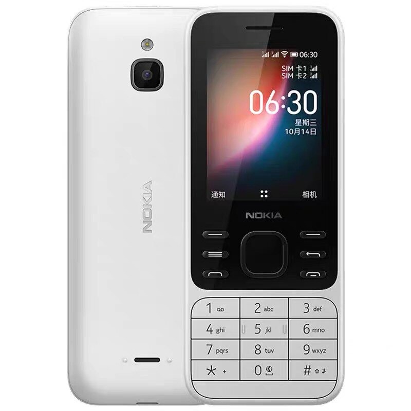 Nokia 6300 2020 高齢者および学生向け 4G フルネットワーク携帯電話 ストレート 2.4 インチ ボタン携帯電話