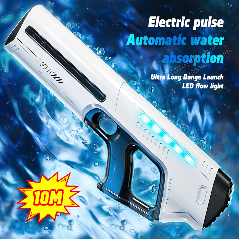 電動水鉄砲 自動発射 8-12m IPX7 LED 60分バット 子供 大人 夏 屋外