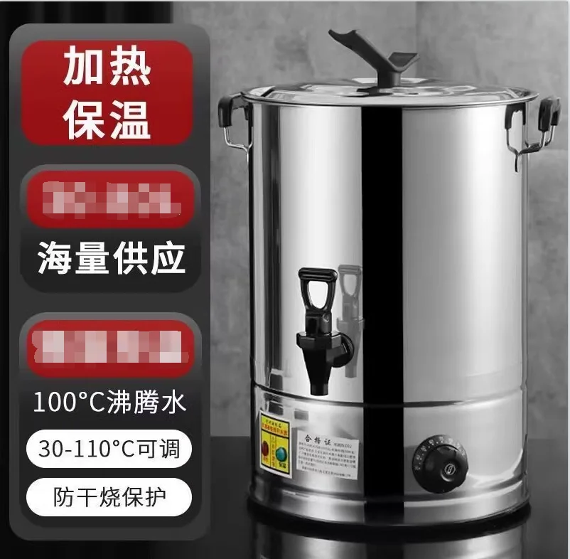 ステンレス鋼電気暖房ホテル業務用電気温水器温水バケツマシン大容量