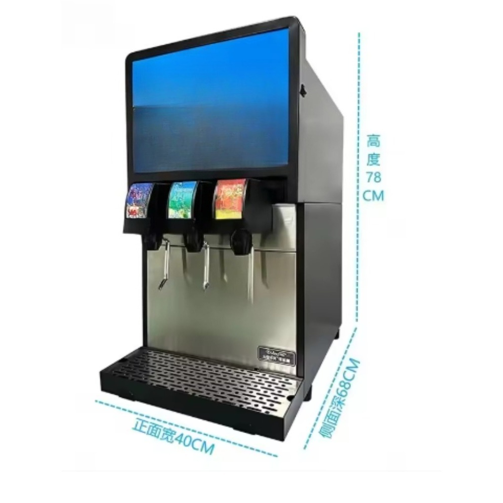 多機能商業ソーダファウンテンマシンステンレス鋼炭酸コーラスラッシュビール飲料ディスペンサー