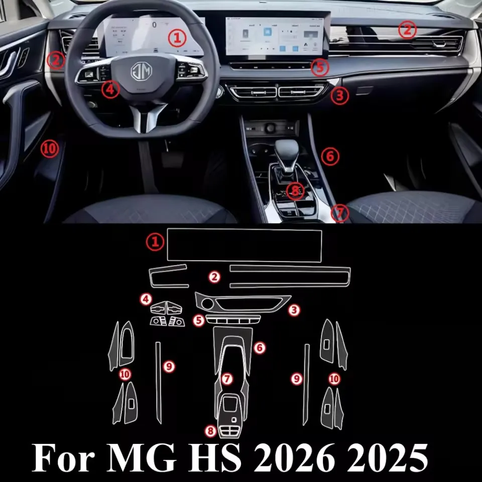 車の TPU インテリアセンターコンソール透明保護フィルム MG HS 2026 2025 GPS ナビゲーション Lcd Screene PPF アクセサリー