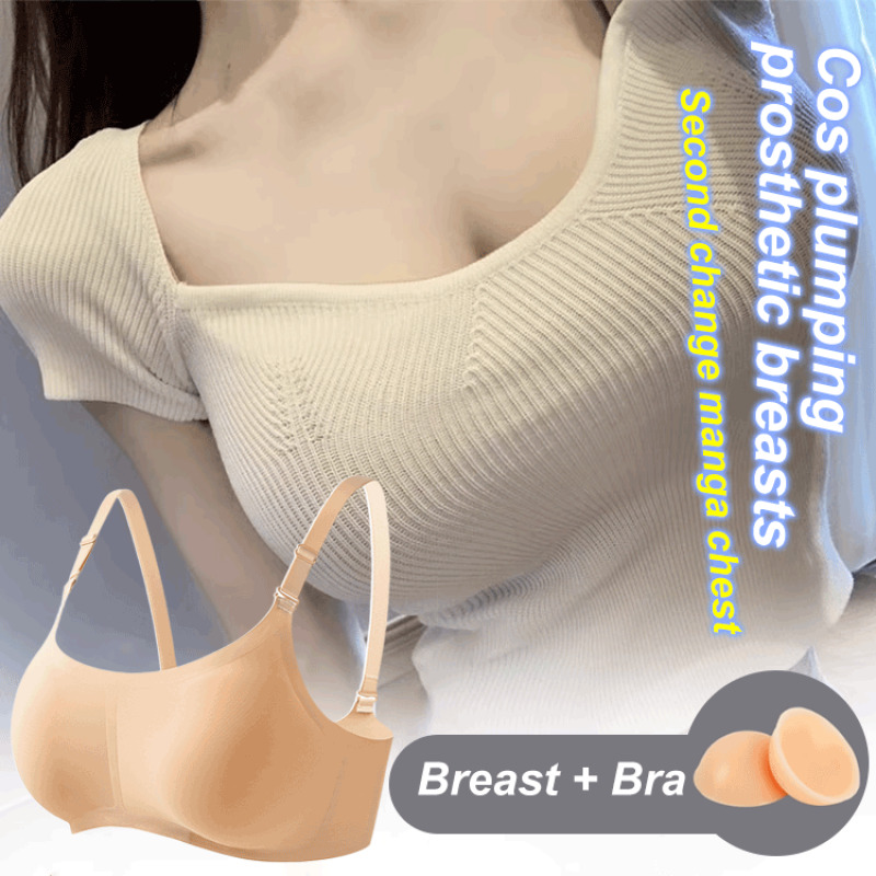 シリコーン偽ブレストフォームコスプレ人工乳房シミュレーション乳房エンハンサーパッド女性、女装、乳房切除術用
