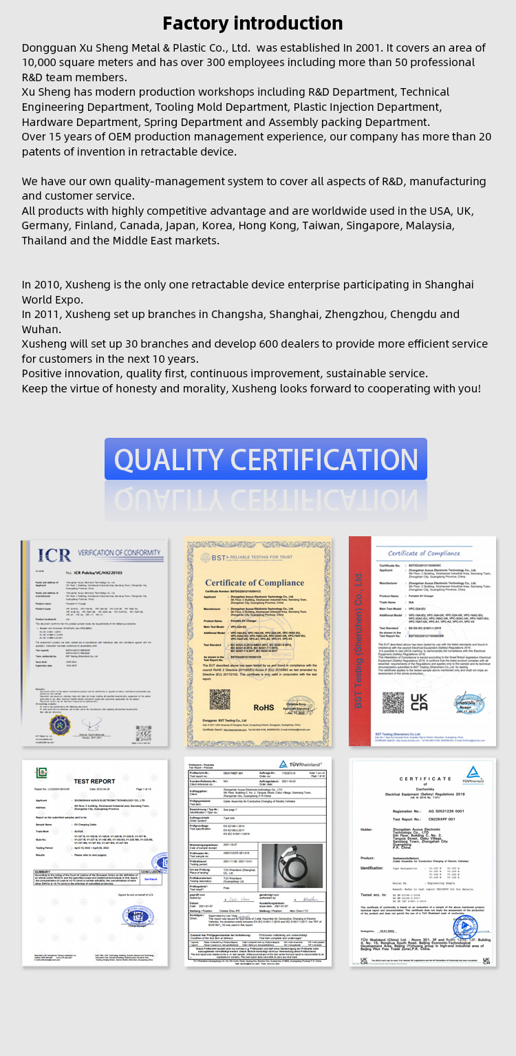 IEC62196 EV ケーブル EV 充電ケーブル電気自動車充電器タイプ 2 からタイプ 2 16A/32A EV 充電ケーブル