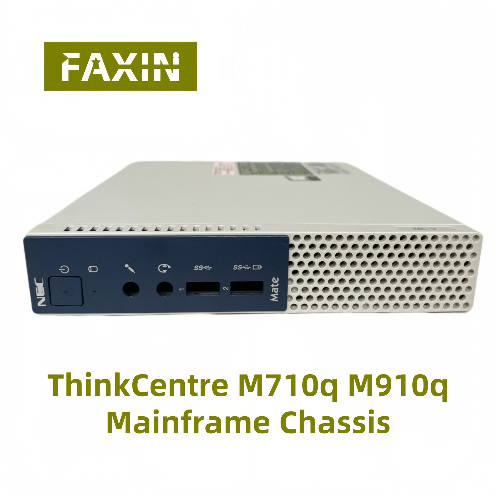 レノボ ThinkCentre M710q M910q NEC ミニエンクロージャメインフレームシャーシコンピュータ交換部品オリジナル使用分解