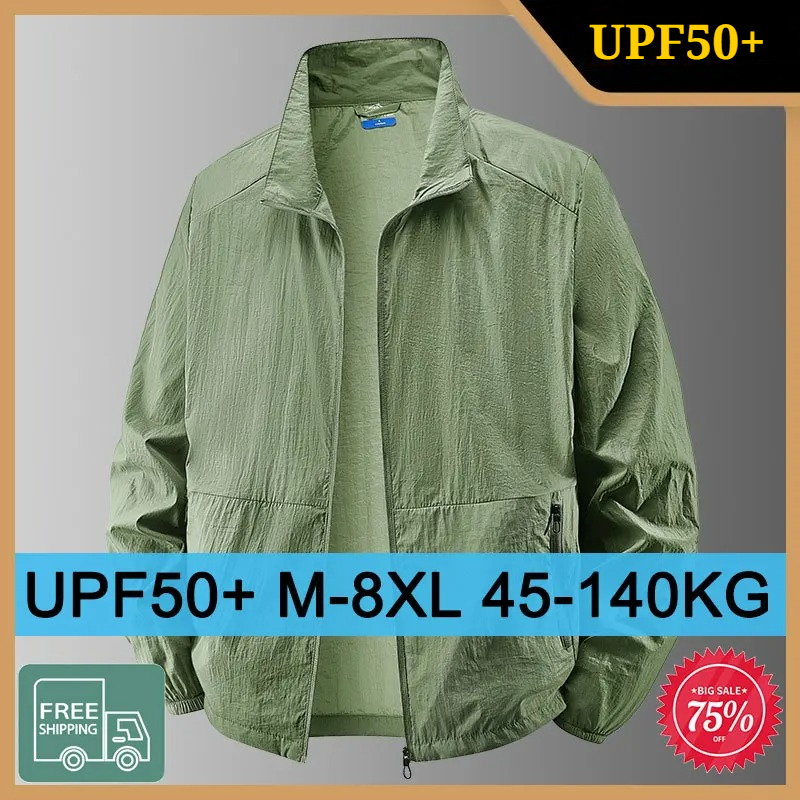 メンズ夏 UPF50 日焼け防止ジャケットプラスサイズ M-8XL 通気性シャツ UV プルーフ釣りアイスシルク日焼け止めコート男性トップス