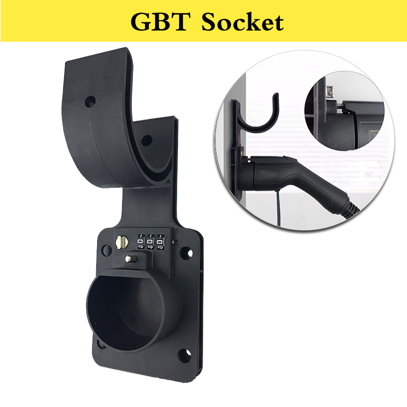 電気自動車車両 ev 充電器ケーブルホルダー gbt アセコリオスウォールボックスプラグホルダーウォールマウントロック付き