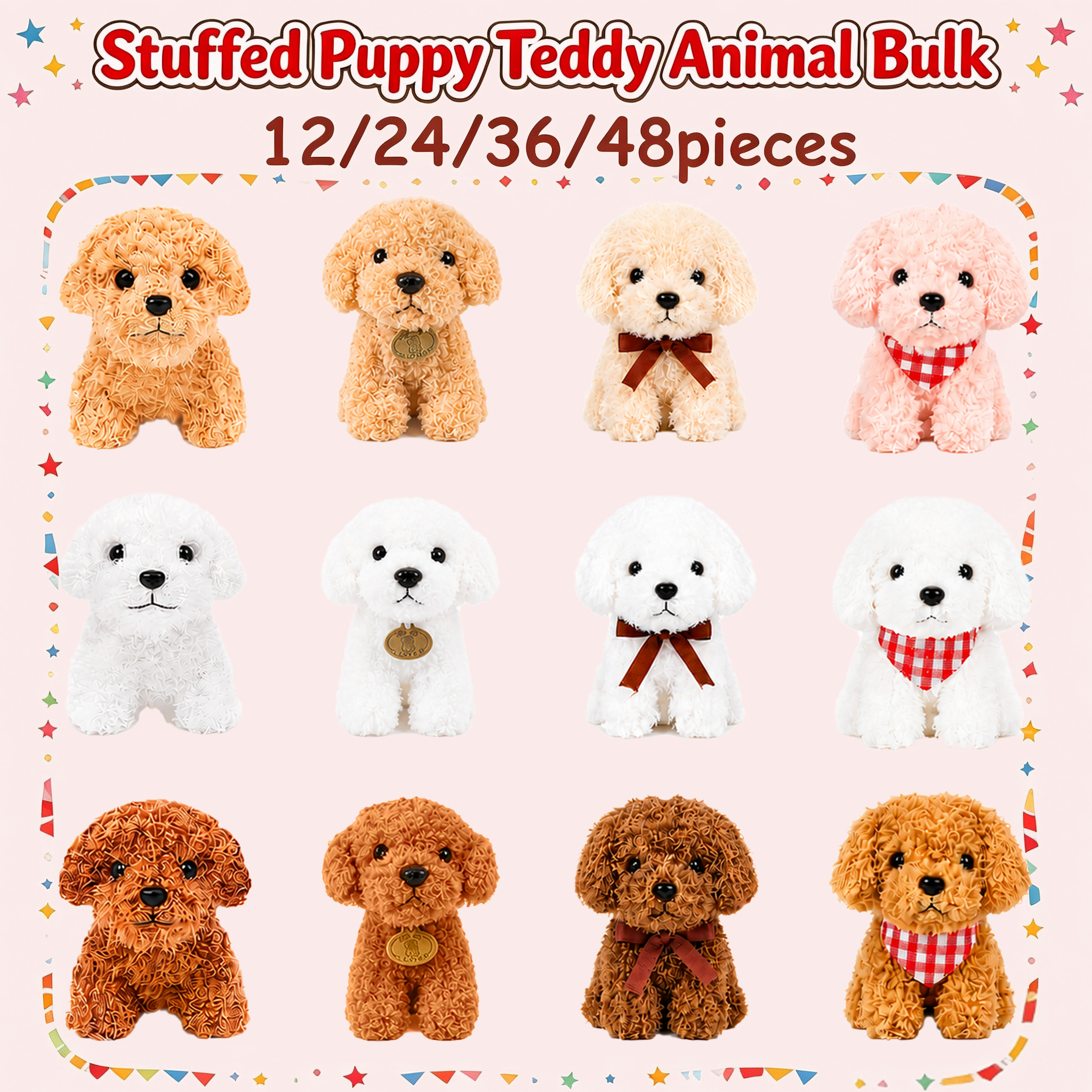 12-48 個のテディ犬ぬいぐるみバルク採用子犬パーティー犬誕生日ギフトパーティーの好意子犬ぬいぐるみ子供のためのパーティーの装飾