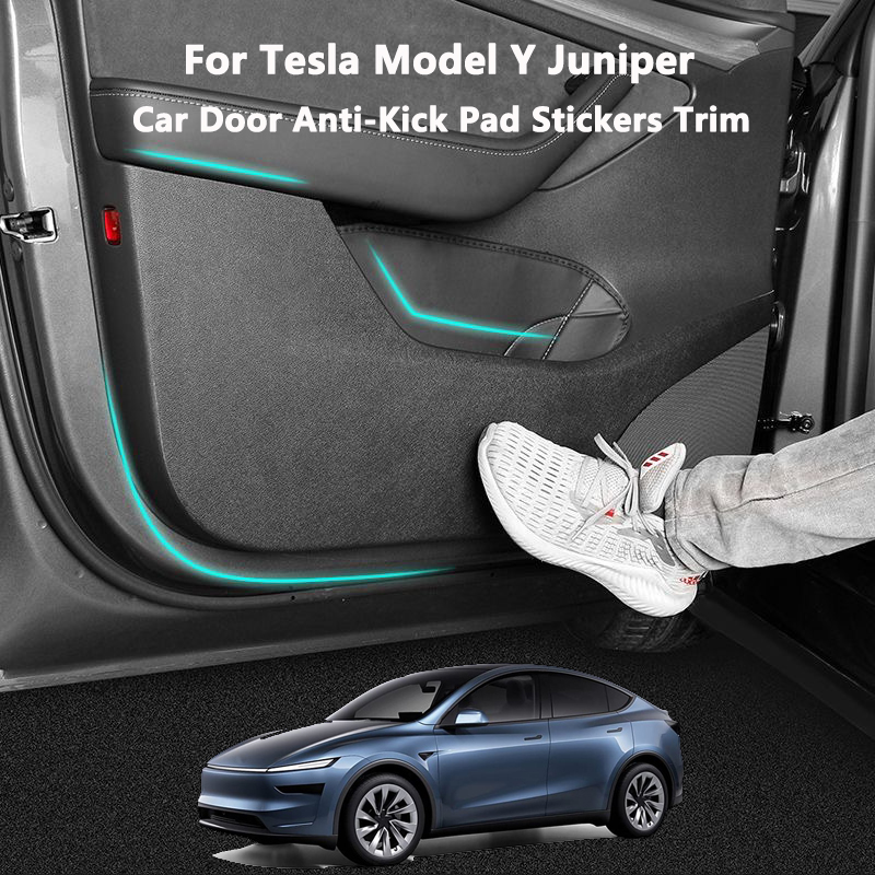 車のドアアンチキックパッドテスラモデル Y ジュニパー 2025 レザーステッカートリムキットサイドドアプロテクターカバー車の室内装飾