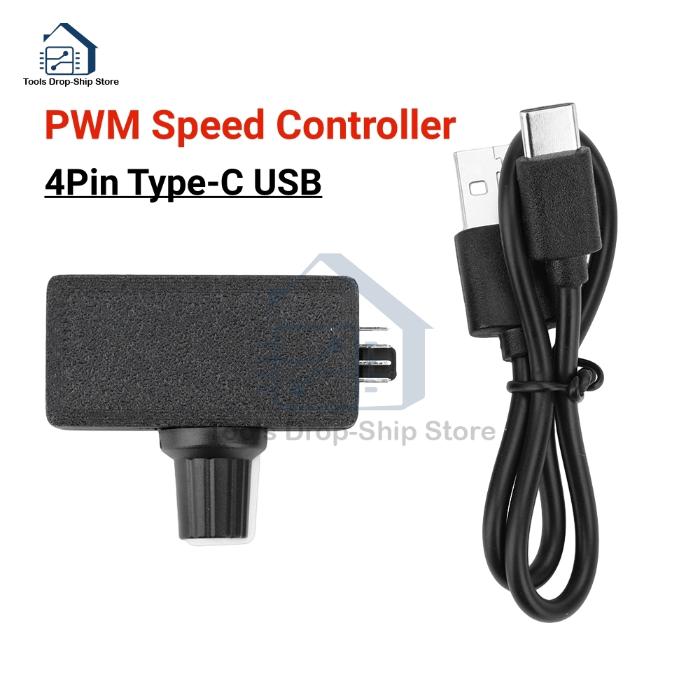 DC12V PWM スピードコントローラー 4 ピンファンスピードコントローラー Type-C USB 電源 DIY 水冷冷却パルス幅変調