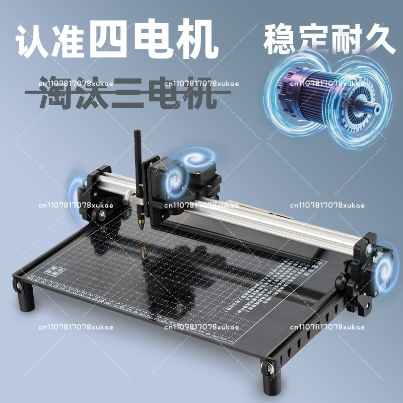 自動筆記機ペン描画ロボット手紙グリーティングカード書き込み DIY 宿題マシンプロッター