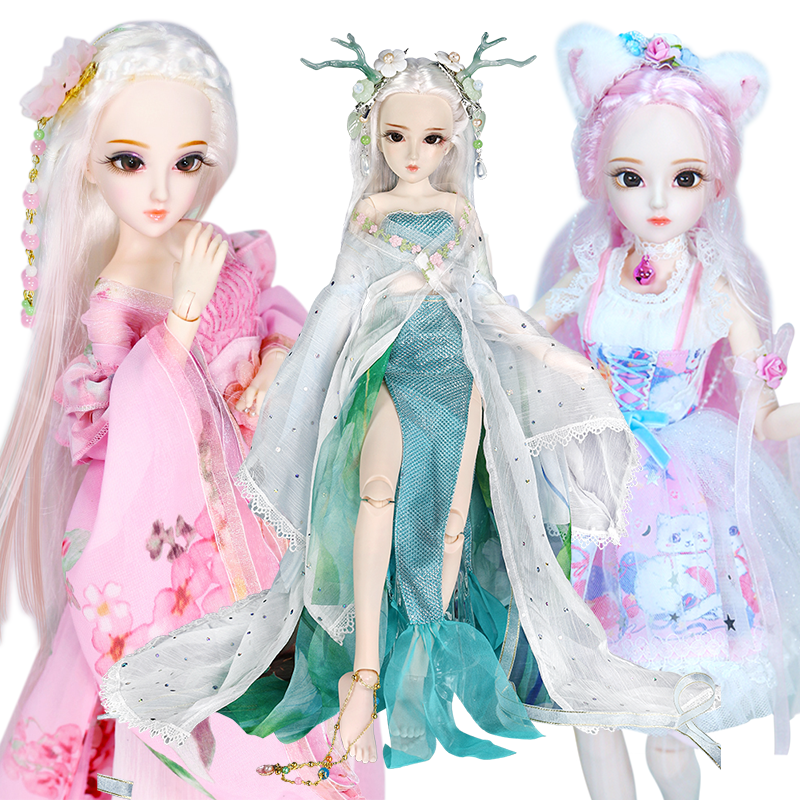DBS 1/4 BJD DQ 人形日記女王 45 センチプリンセス服日記とハンドセットを含む
