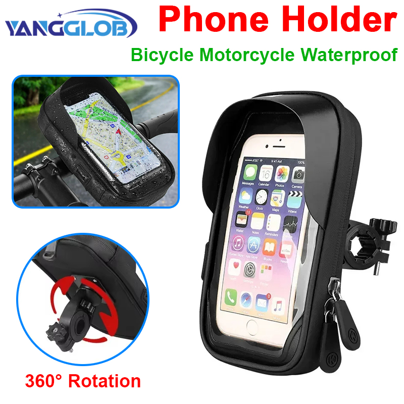 自転車オートバイ防水 360 度回転フロントフレーム電話ホルダー簡単ユニバーサルナビゲーションスマートフォンブラケットすべての電話用