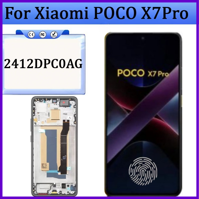 新しい OLED/AMOLED Poco X7 Pro 2412DPC0AG ディスプレイ画面 Xiaomi POCO X7Pro ディスプレイデジタルタッチスクリーンとフレーム交換