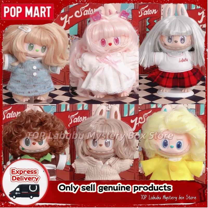 NEW Genuine Pop Mart The Monster Labubu Hair Salon Series Vinyl Plush Blind Box Collectible Figure Toy For Adult Gift Customized