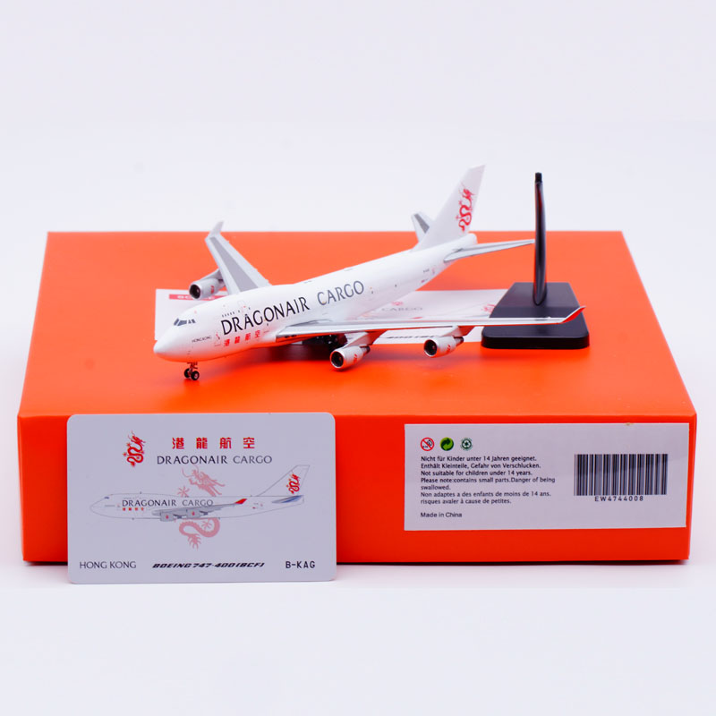 EW4744008 合金コレクター飛行機ギフト JC ウィング 1:400 ドラゴンエア貨物ボーイング B747-400(BCF) ダイキャスト航空機ジェットモデル B-KAG
