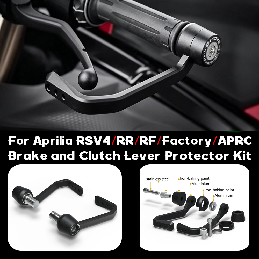 アプリリア RSV4 RR RF 工場 2009-2023 オートバイのブレーキとクラッチレバープロテクターキット