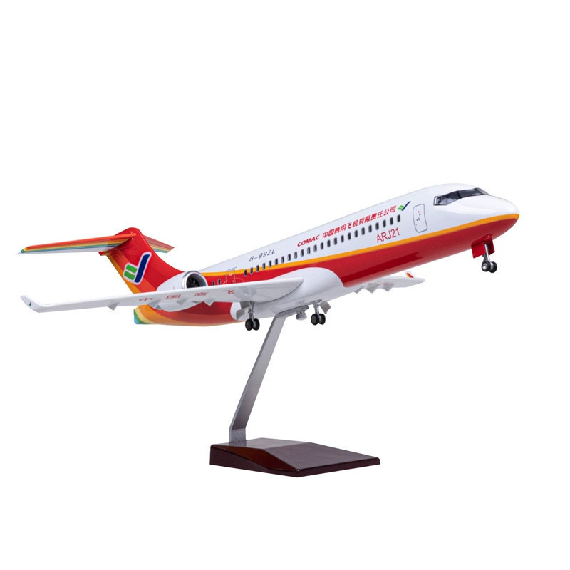47 センチメートル商業玩具モデル Arj21 飛行機モデル民間航空飛行機旅客機飾りホイールとライト家の装飾