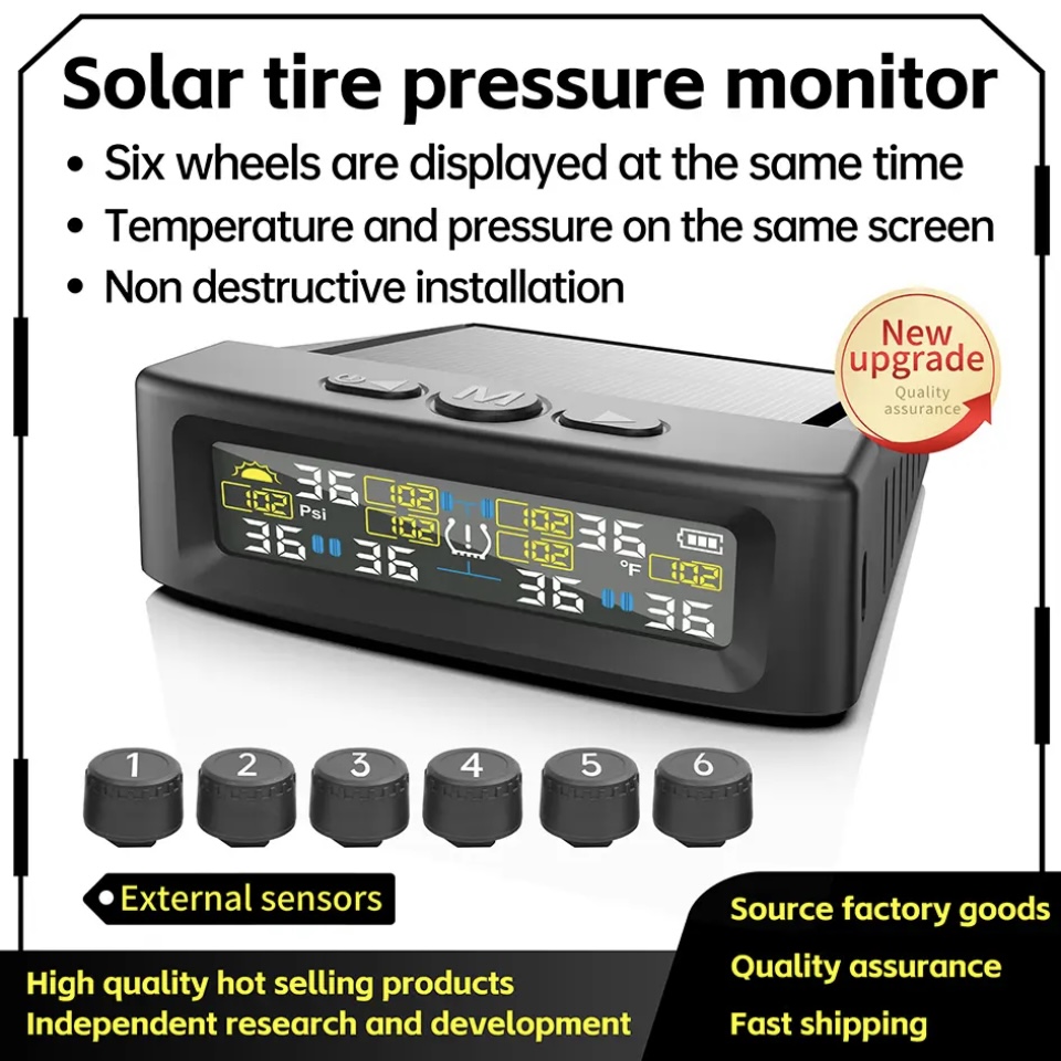 ソーラー TPMS 車のタイヤ空気圧警報デジタルカラフルなディスプレイ 6 つの外部センサー防水タイヤ空気圧温度警告