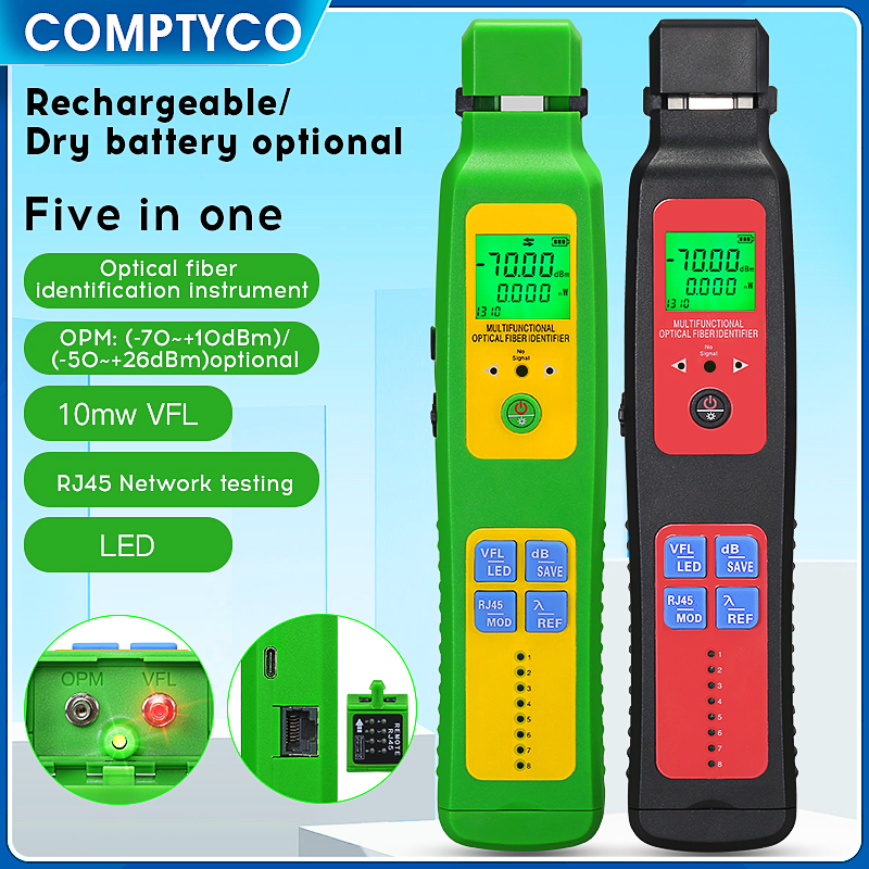 COMPTYCO AUA-507/505/C507/C505 光ファイバー識別器 5-in-1 ライブファイバー識別器検出器内蔵 OPM/VFL/Rj45 テスター/LED