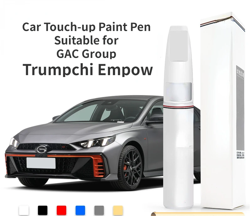 GACグループに適した傷補修キット Trumpchi Empow ペイントフィクサー ムーングレー オリジナルペイント 傷補修用ペイントペン