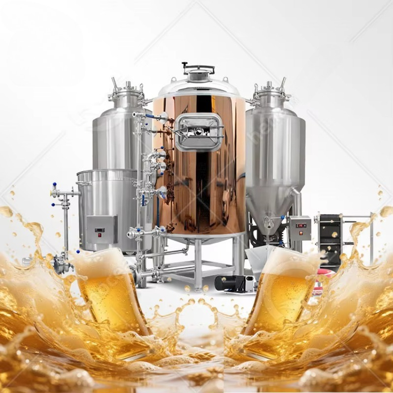 FOODLINE カスタマイズされた 200L 300L 1000L 醸造所プラントミニクラフトビールマイクロ醸造所小型ビール醸造ケトル価格