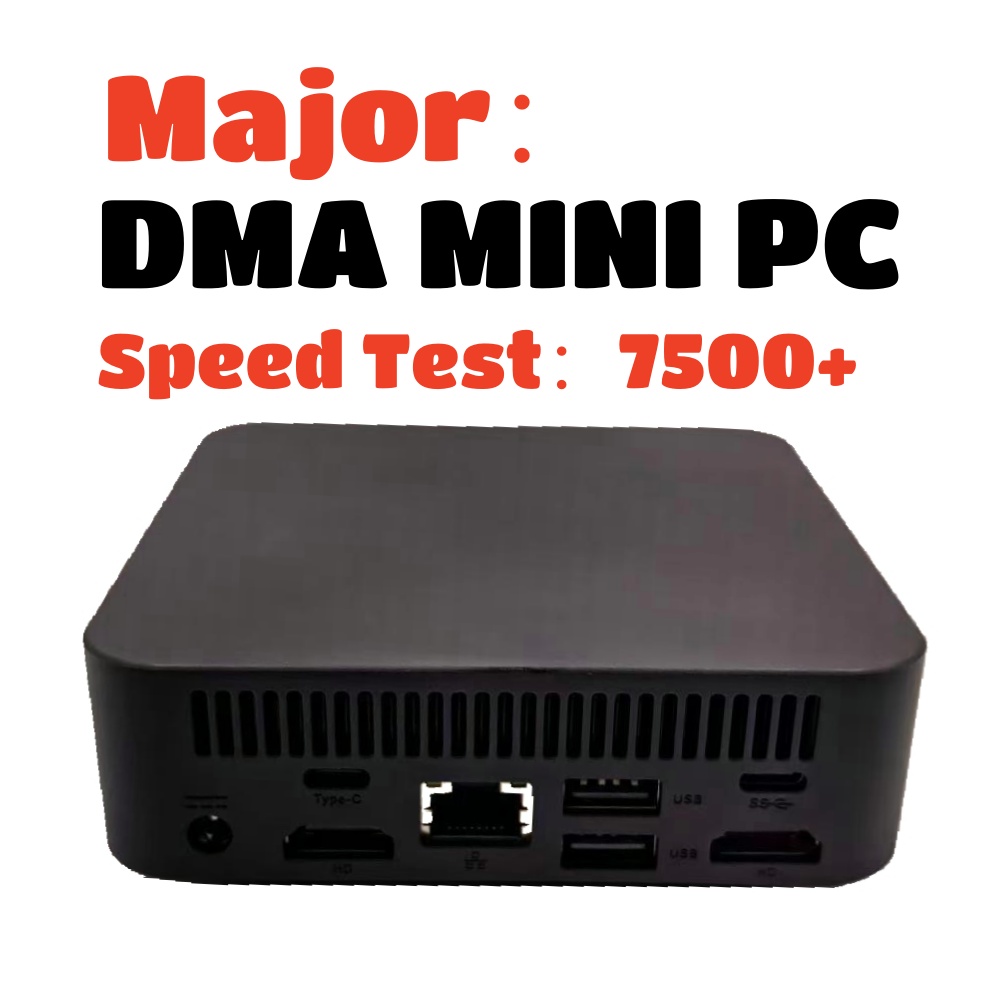 Test 7500 によるプロフェッショナル DMA Mini PC 速度測定