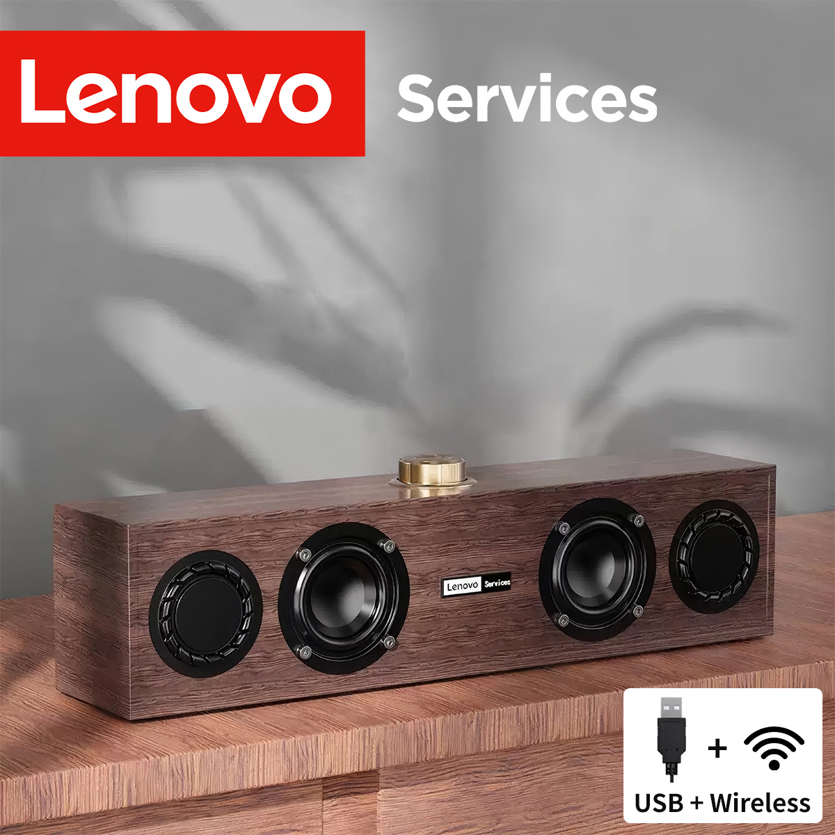 Lenovo C02 マルチメディア スピーカー Bluetooth スピーカー 有線/Bluetooth デュアルモード スピーカー レトロ スピーカー テレビ、コンピューター、携帯電話のサブウーファーにユニバーサル