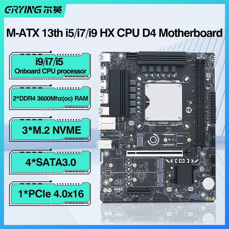 ERYING M-ATX 13th i5/i7/i9 13980HX 13950HX 13900HX 13850HX 13700HX CPU マザーボードコンボ DDR4 NVME M.2 PCIe4.0 デスクトップ PC セット