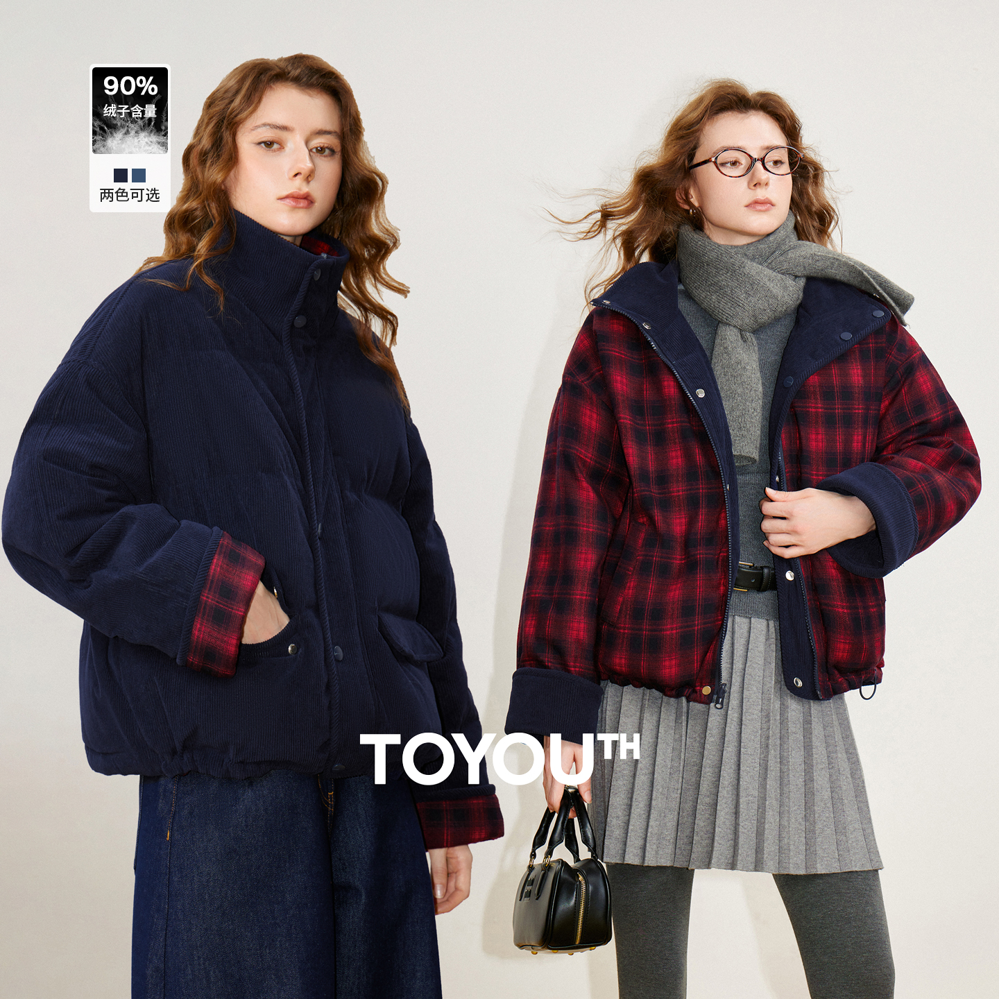 TOYOOUTH 女性 90% ホワイトダックダウンジャケット 2025 冬の新レトロコーデュロイチェック柄ふわふわ両面暖かいジャケット