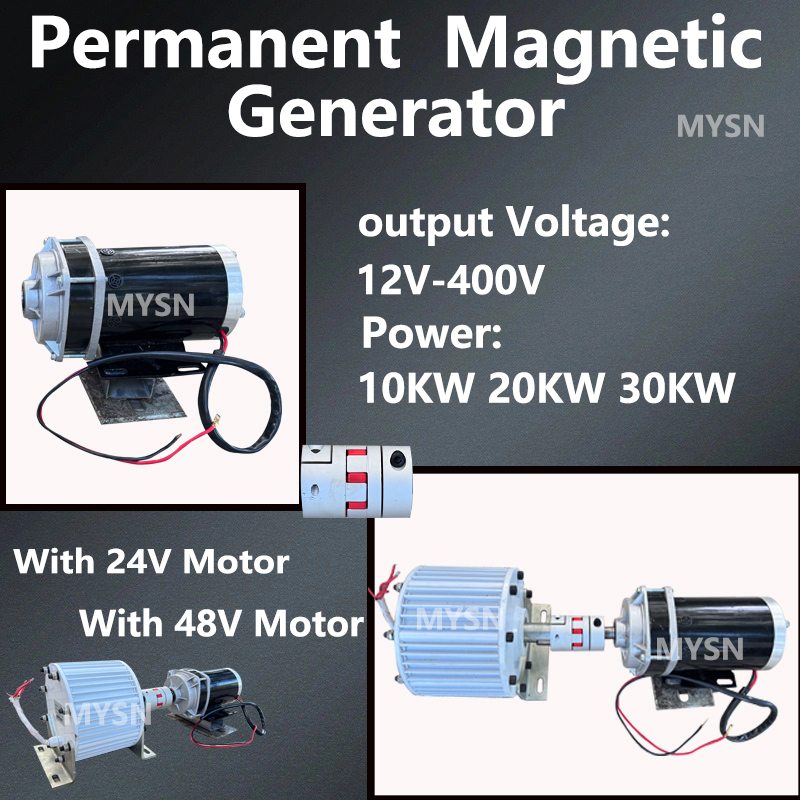 フリーエネルギー 10KW 20KW 30KW 永久磁石発電機低 RPM 電流発電機 220v ブラシレス発電機調整可能なモーター付き
