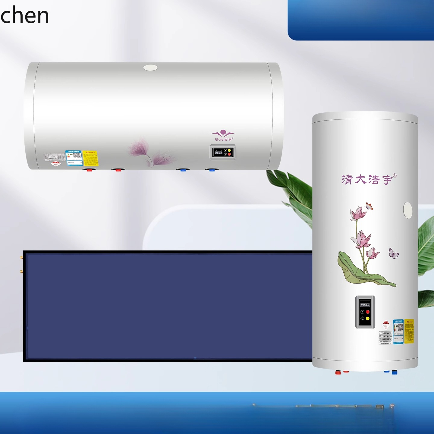 LXC バルコニー壁掛け太陽熱温水器平板コレクター耐圧水光電兼用バケツ