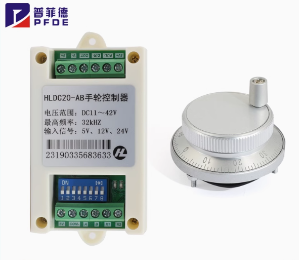Hldc20-ab 電子ハンドルコントローラ パルス方向倍率ステッピングサーボドライバ PLC NC